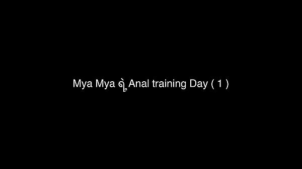 Anal Training Day ( 1 ) / Myanmar